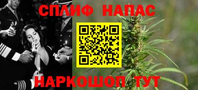 кокаин перу Краснознаменск