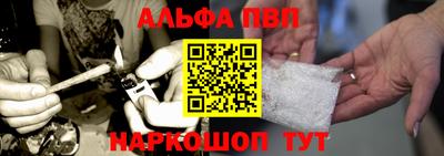 2c-b Краснодар