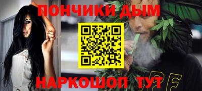 2c-b Краснодар
