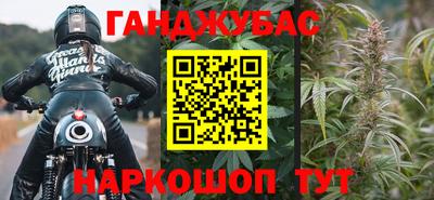 2c-b Краснодар