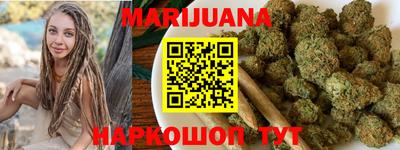 2c-b Краснодар
