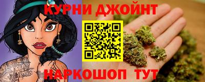 кокаин перу Краснознаменск
