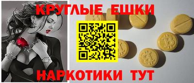 2c-b Краснодар