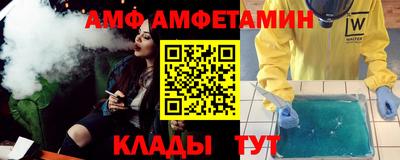 2c-b Краснодар