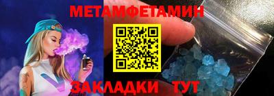 кокаин перу Краснознаменск