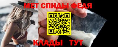 кокаин перу Краснознаменск