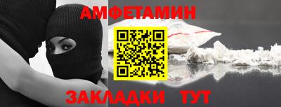 кокаин перу Краснознаменск