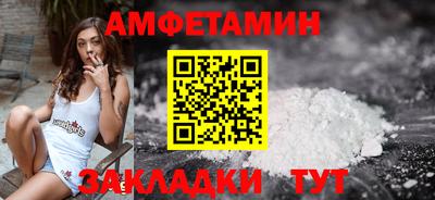 кокаин перу Краснознаменск