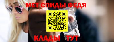 2c-b Краснодар