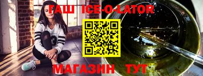 2c-b Краснодар